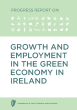 
            Image depicting item named Green Economy Progress Report 2013